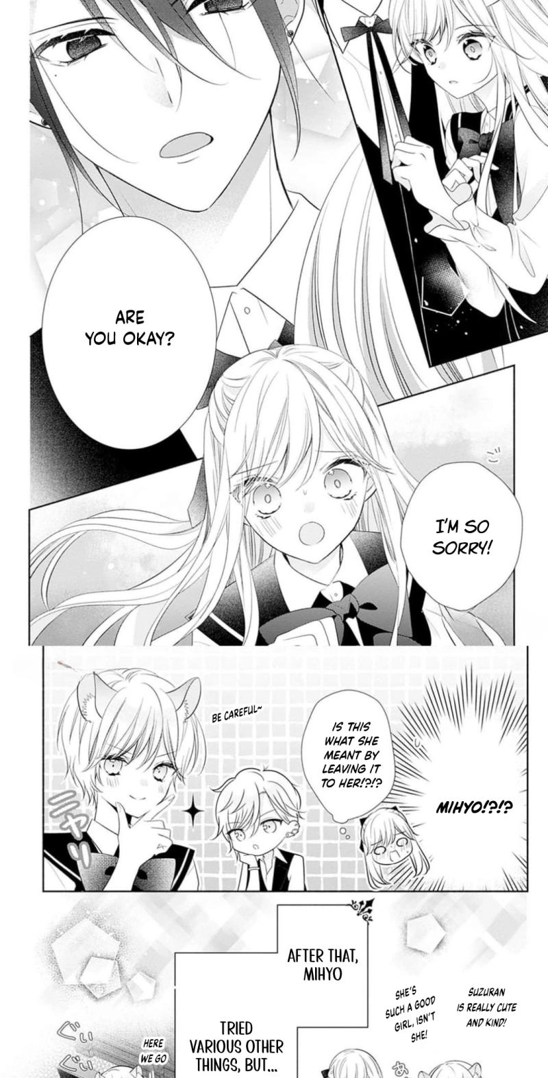 Evil Beauty and the Devil Prince Chapter 12 page 11 - 