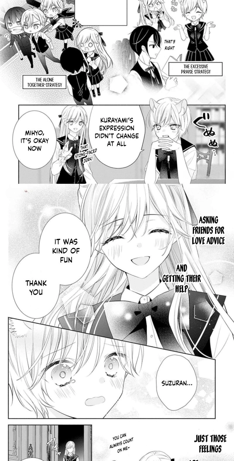 Evil Beauty and the Devil Prince Chapter 12 page 12 - 