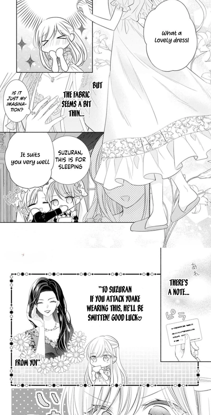Evil Beauty and the Devil Prince Chapter 12 page 15 - 