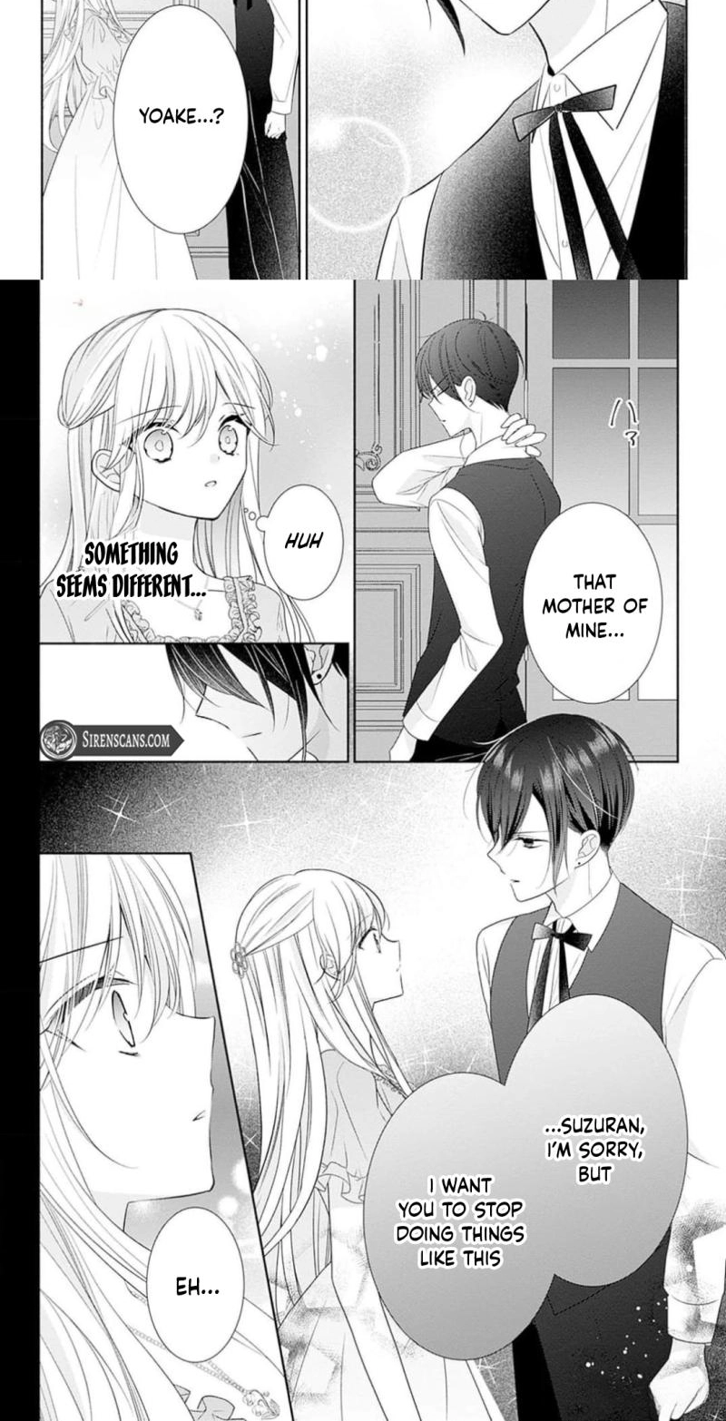 Evil Beauty and the Devil Prince Chapter 12 page 17 - 
