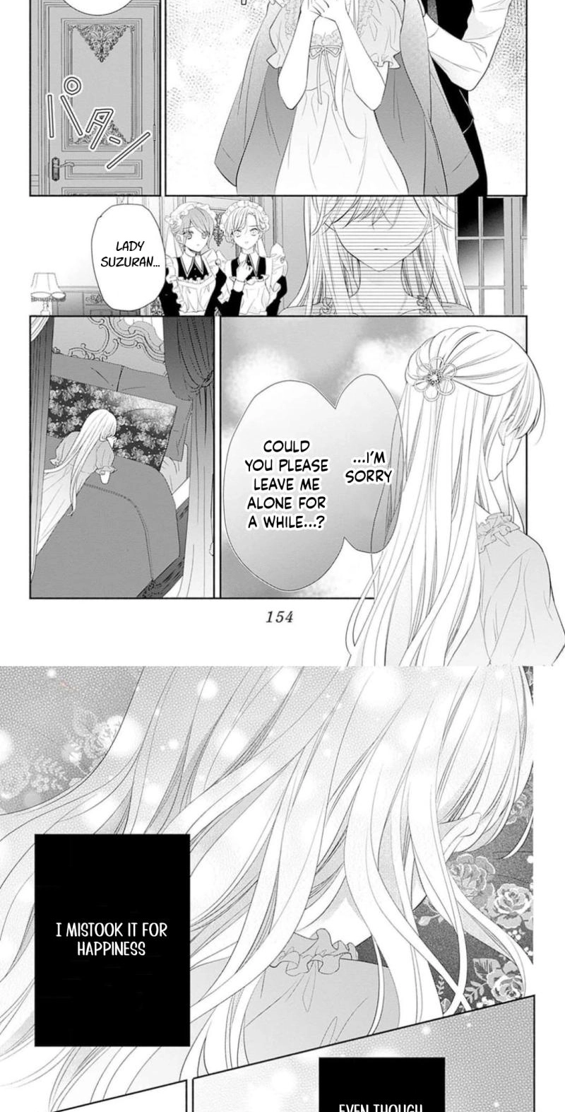Evil Beauty and the Devil Prince Chapter 12 page 19 - 