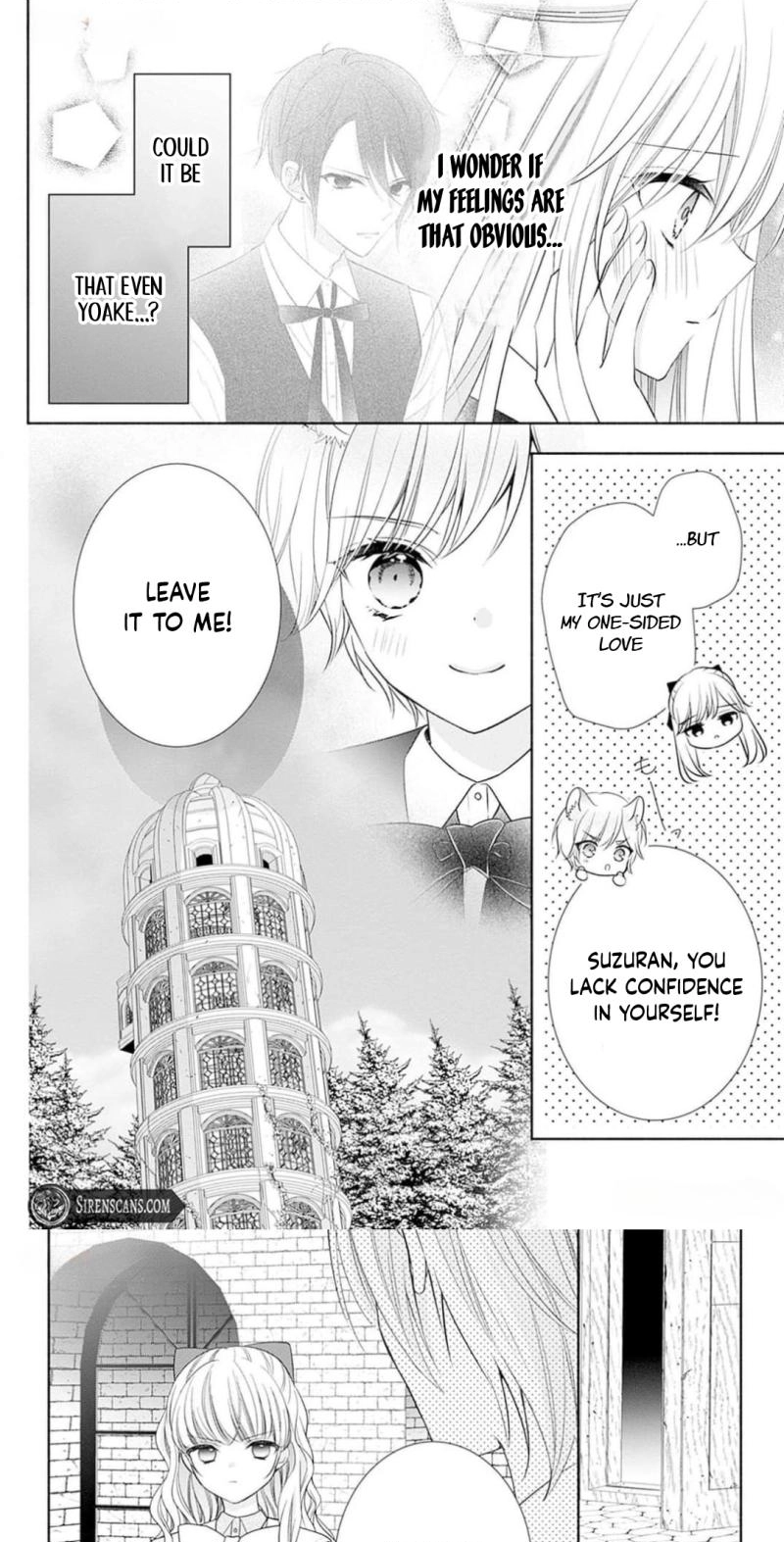 Evil Beauty and the Devil Prince Chapter 12 page 6 - 