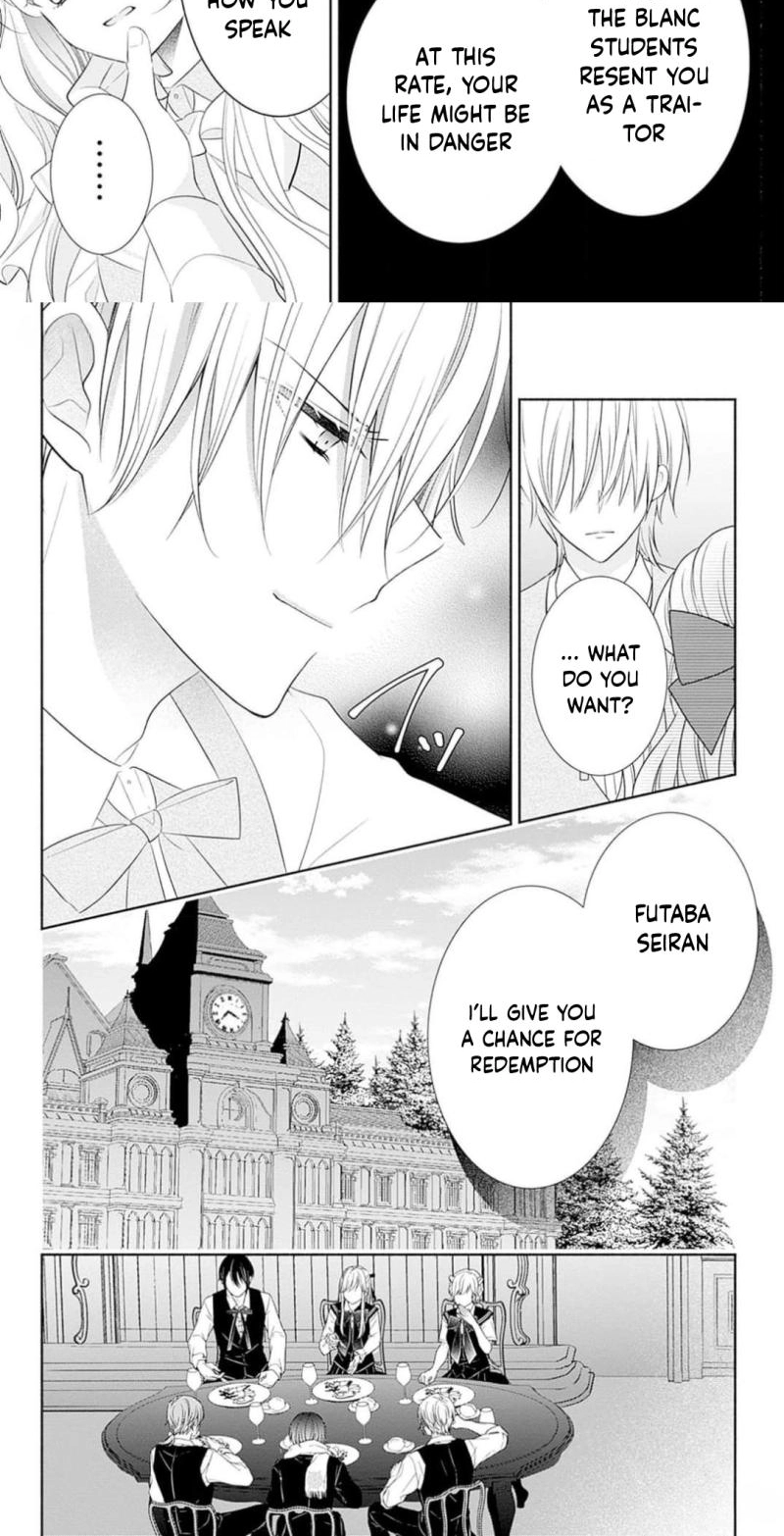 Evil Beauty and the Devil Prince Chapter 12 page 9 - 