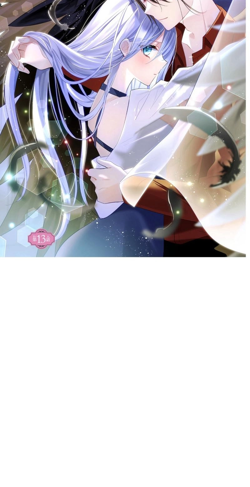 Evil Beauty and the Devil Prince Chapter 13 page 3 - 