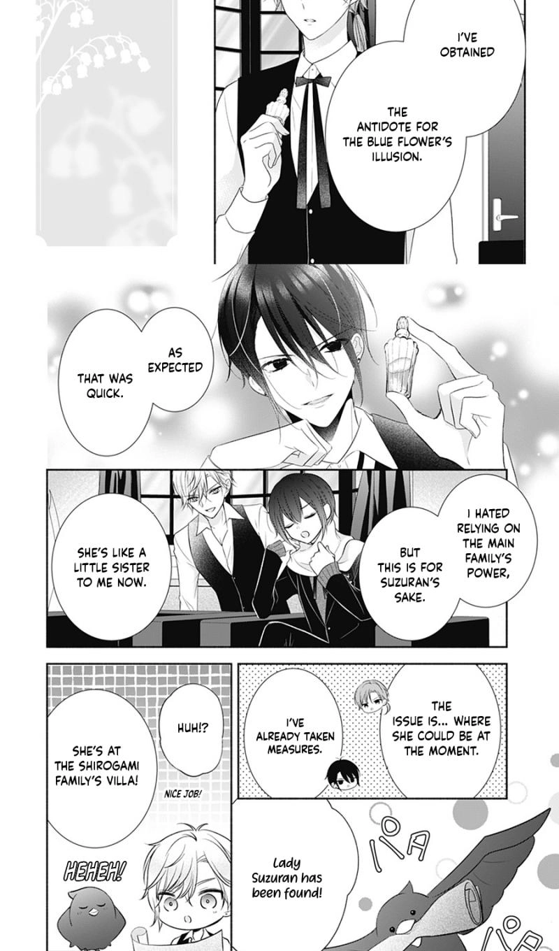 Evil Beauty and the Devil Prince Chapter 13 page 21 - 