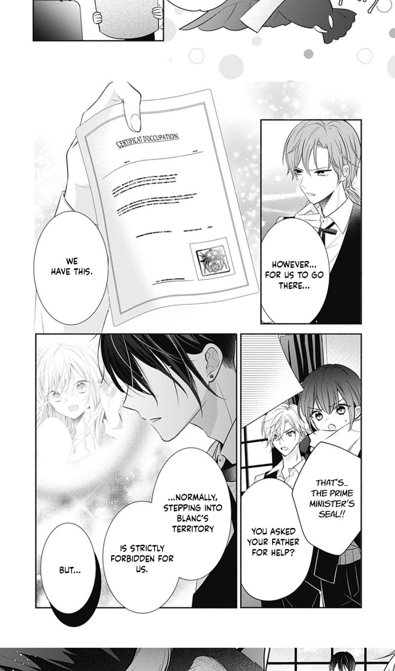 Evil Beauty and the Devil Prince Chapter 13 page 22 - 