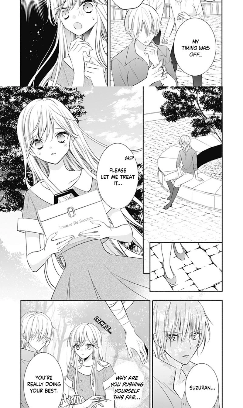 Evil Beauty and the Devil Prince Chapter 13 page 27 - 