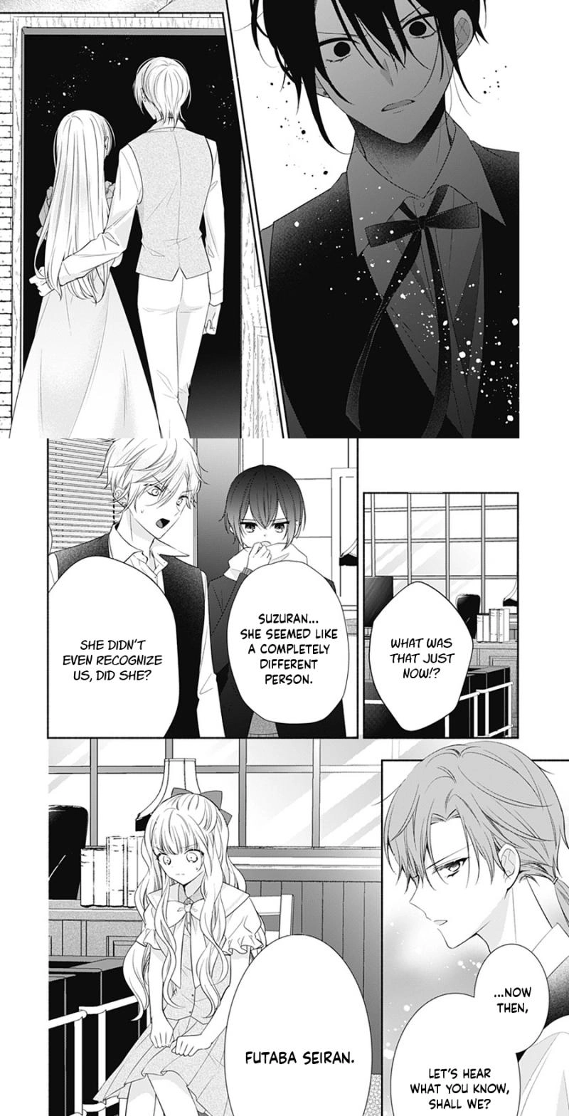 Evil Beauty and the Devil Prince Chapter 13 page 9 - 