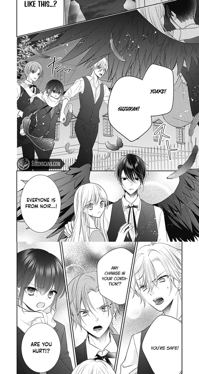 Evil Beauty and the Devil Prince Chapter 14 page 12 - 