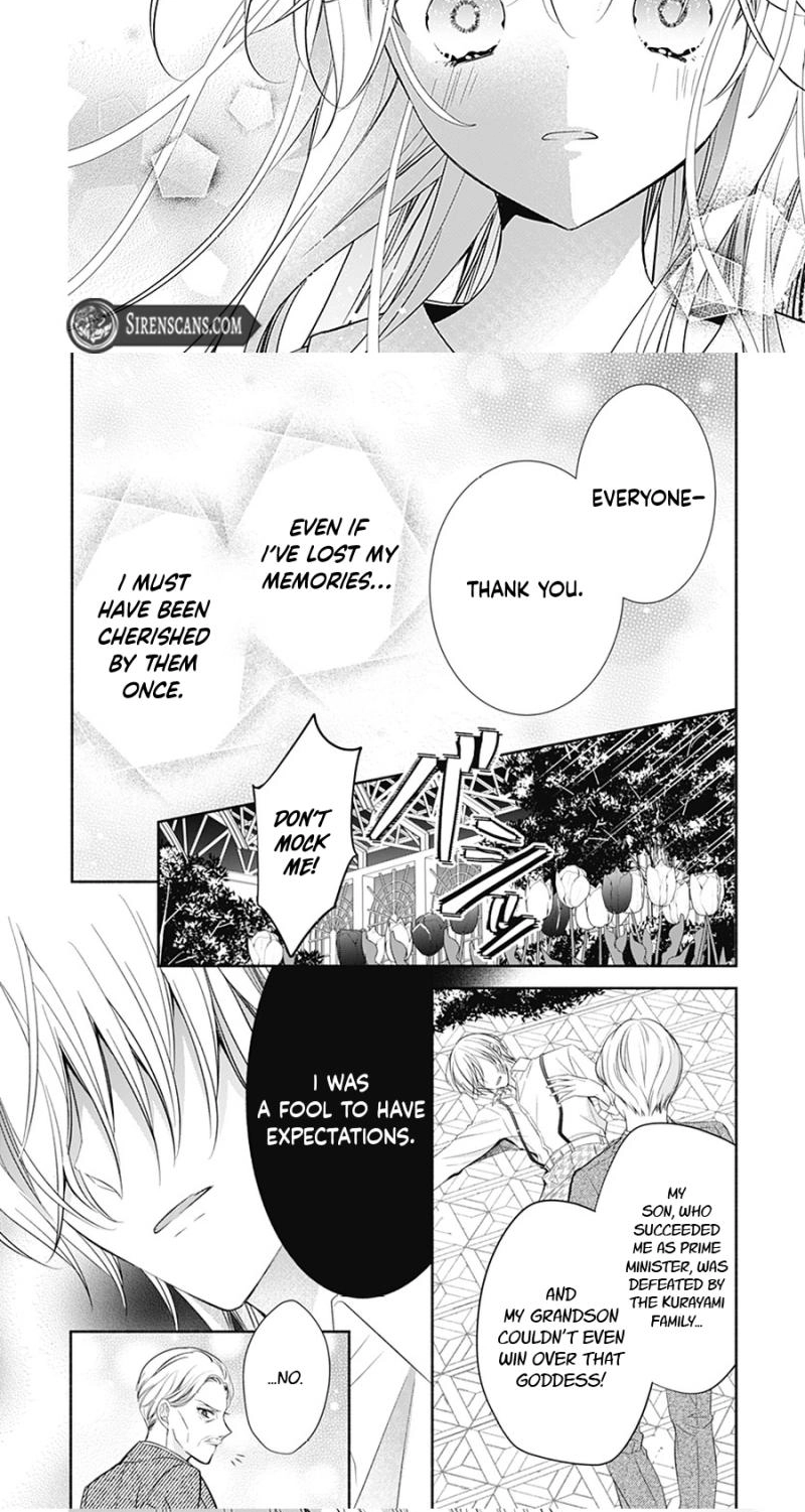 Evil Beauty and the Devil Prince Chapter 14 page 17 - 
