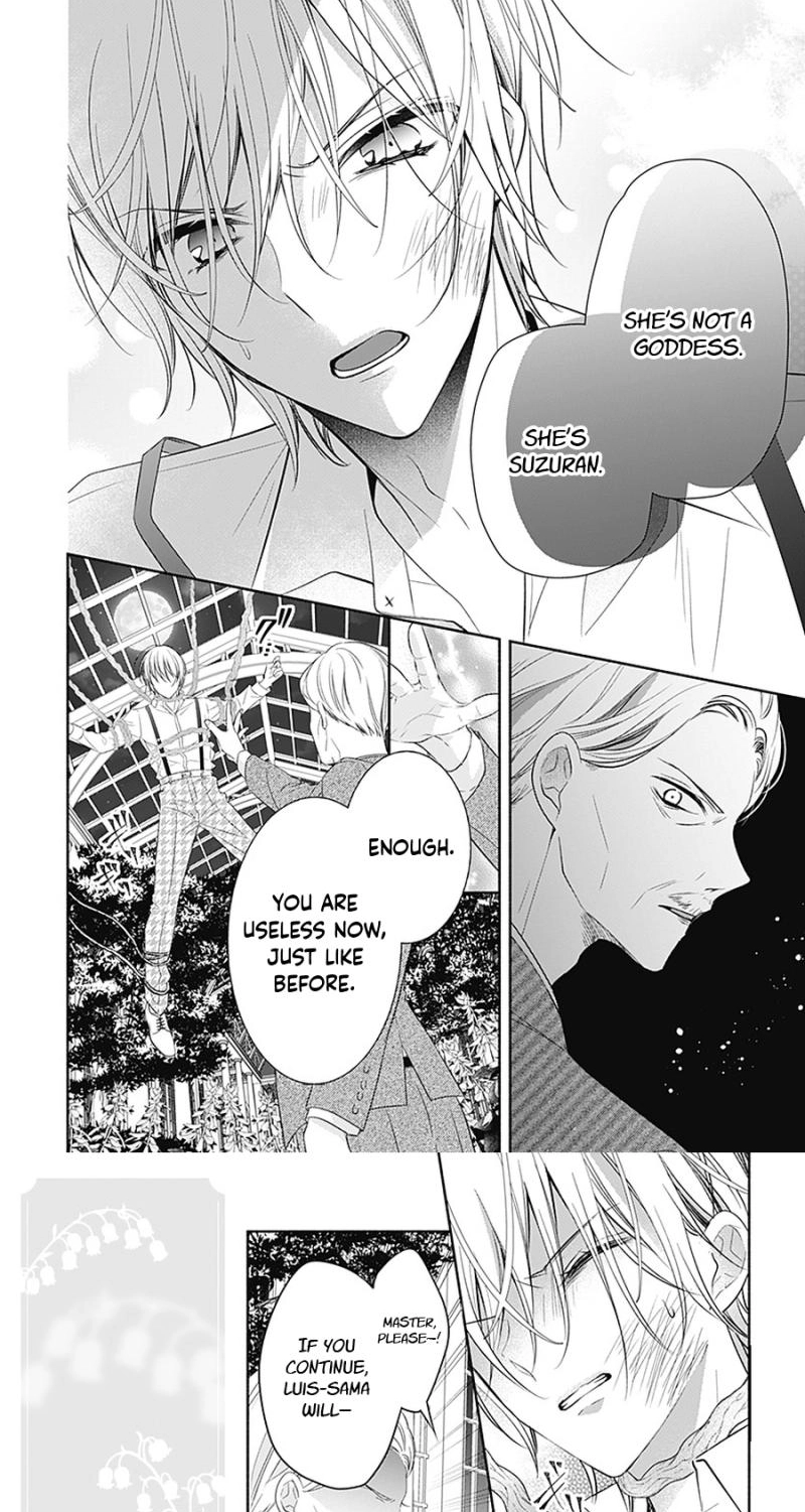 Evil Beauty and the Devil Prince Chapter 14 page 18 - 