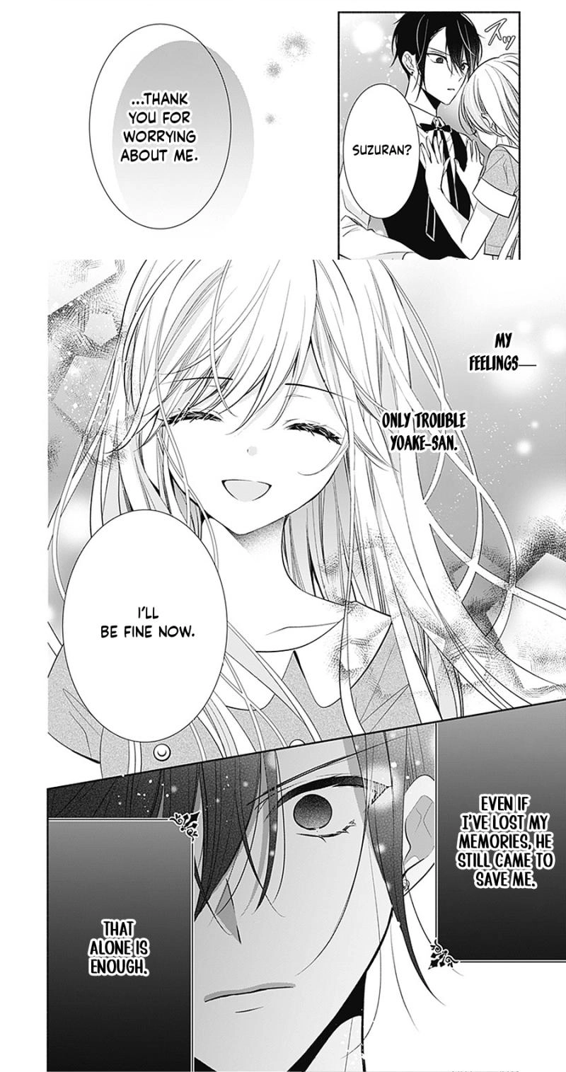 Evil Beauty and the Devil Prince Chapter 14 page 28 - 