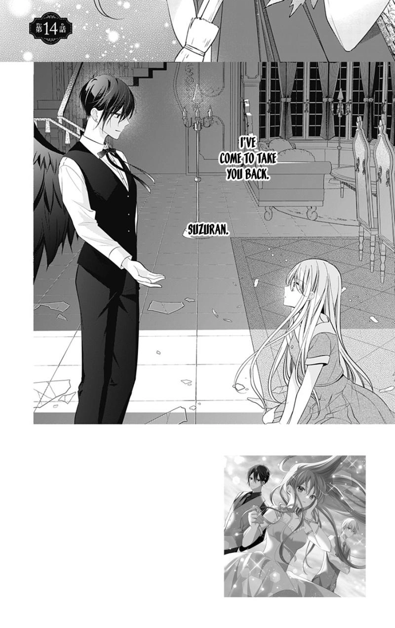 Evil Beauty and the Devil Prince Chapter 14 page 4 - 