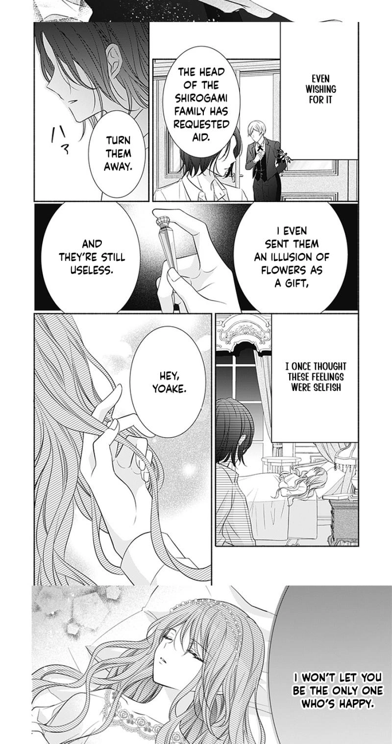 Evil Beauty and the Devil Prince Chapter 14 page 32 - 