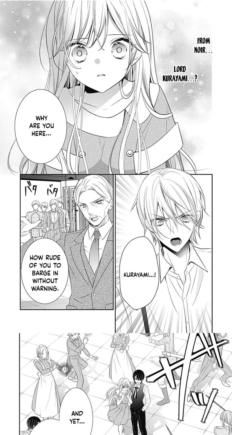 Evil Beauty and the Devil Prince Chapter 14 page 5 - 