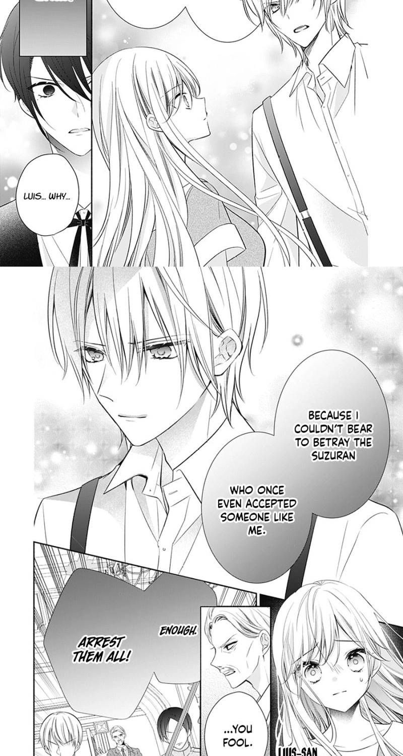 Evil Beauty and the Devil Prince Chapter 14 page 10 - 
