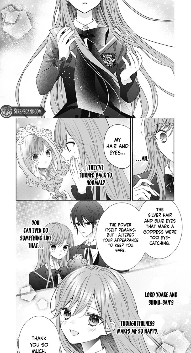 Evil Beauty and the Devil Prince Chapter 15 page 11 - 