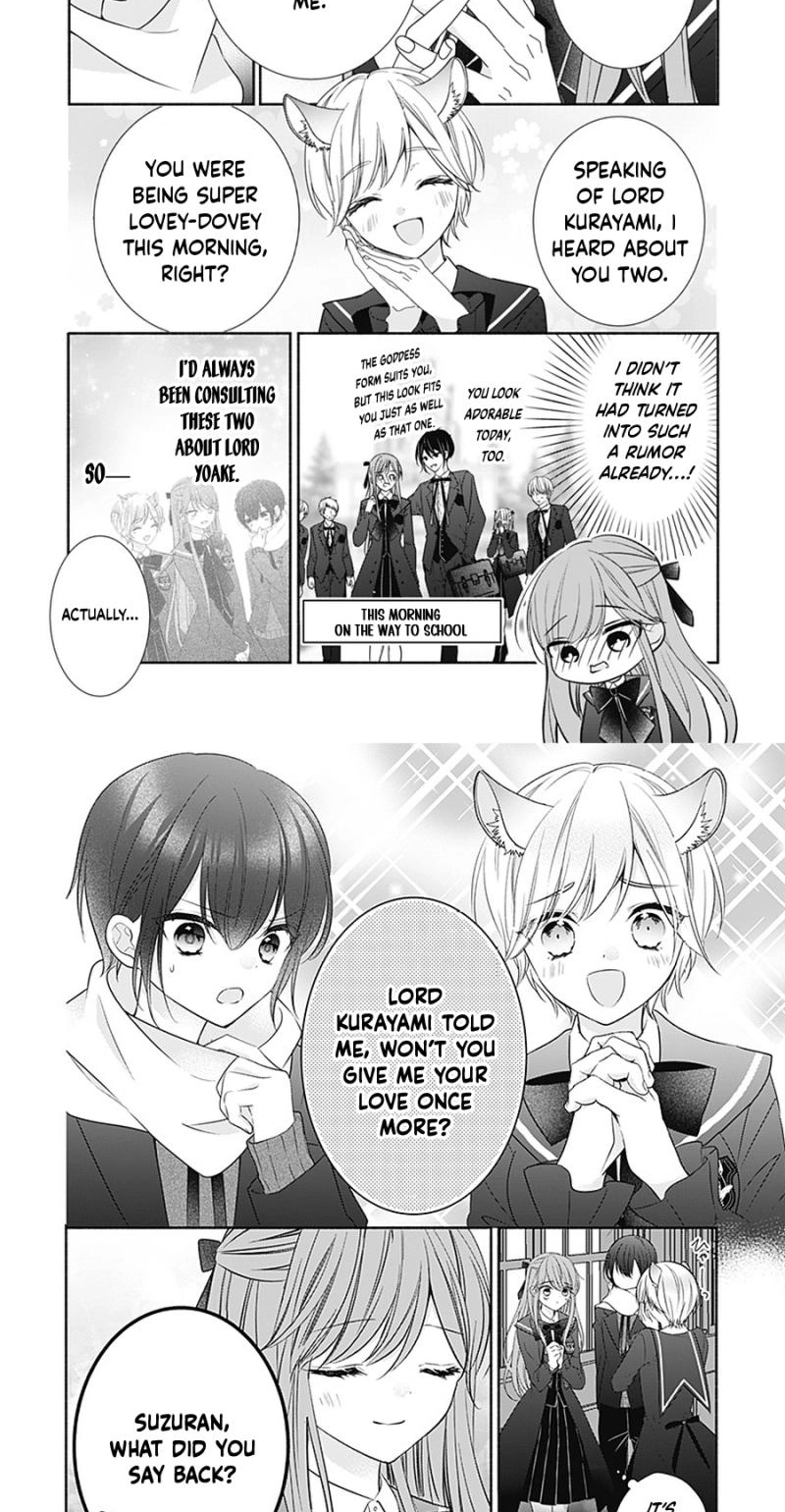 Evil Beauty and the Devil Prince Chapter 15 page 17 - 