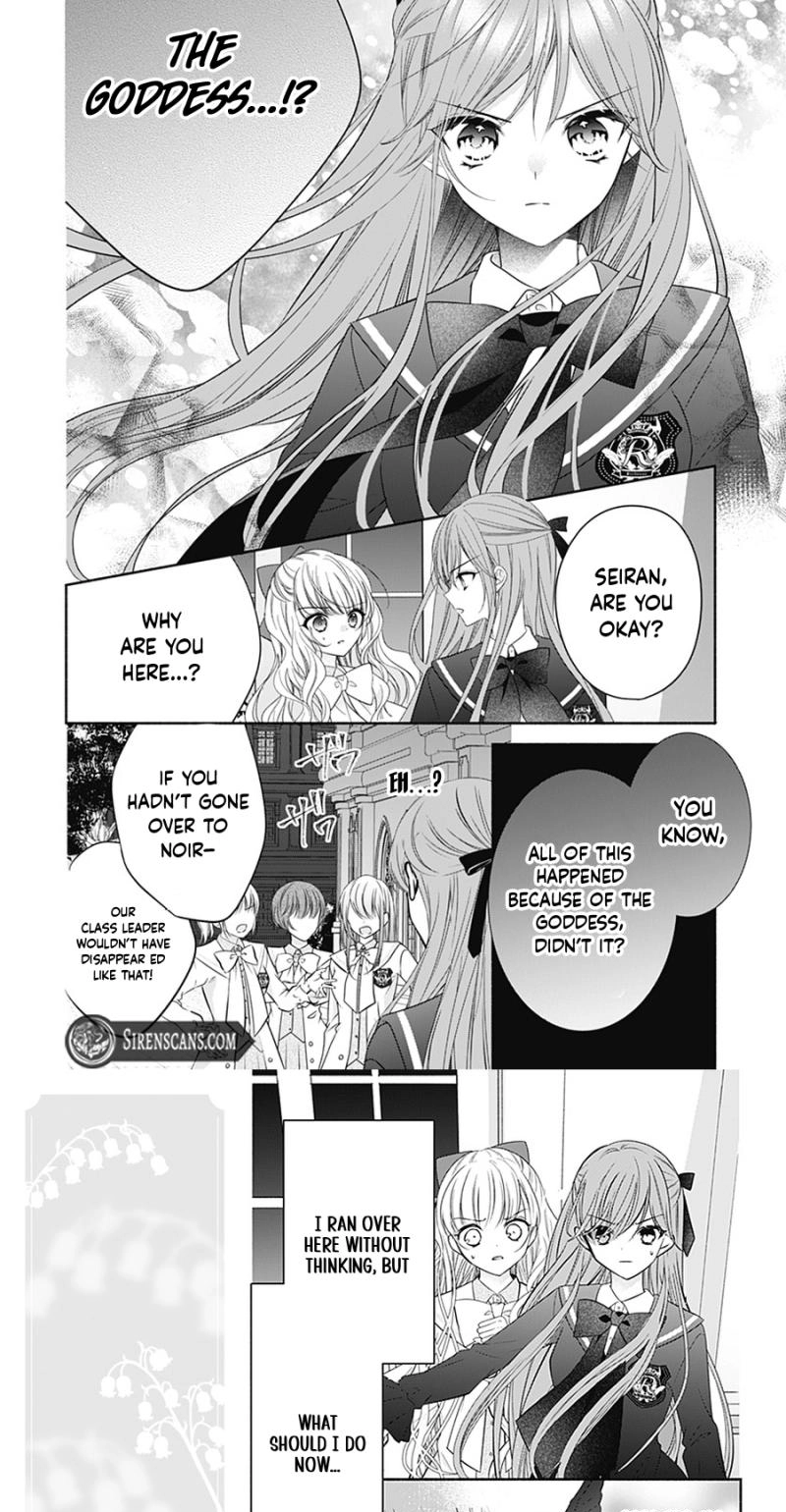 Evil Beauty and the Devil Prince Chapter 15 page 22 - 