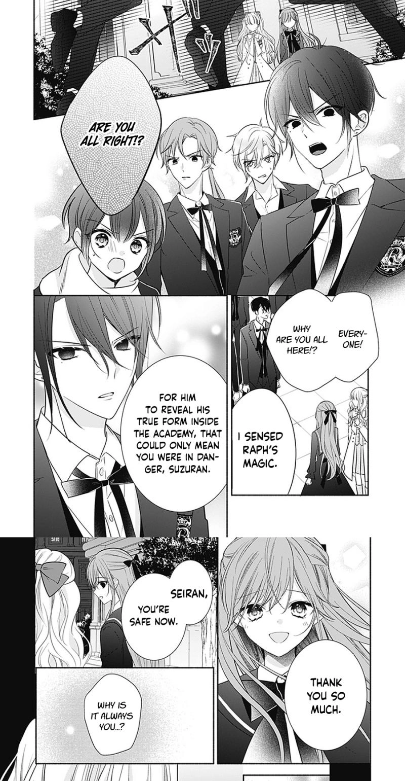 Evil Beauty and the Devil Prince Chapter 15 page 25 - 