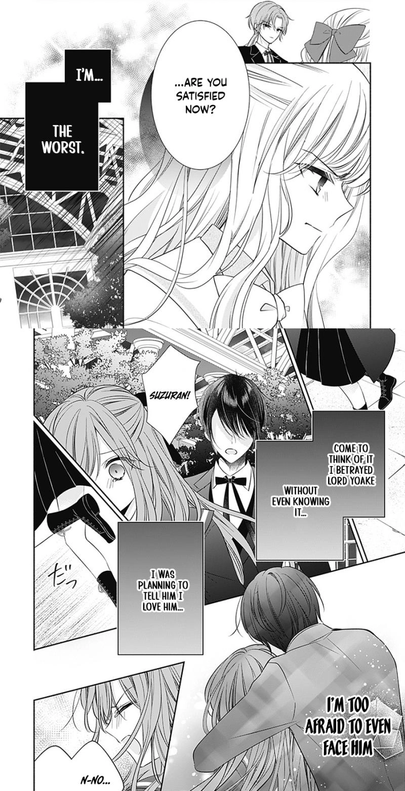 Evil Beauty and the Devil Prince Chapter 15 page 29 - 