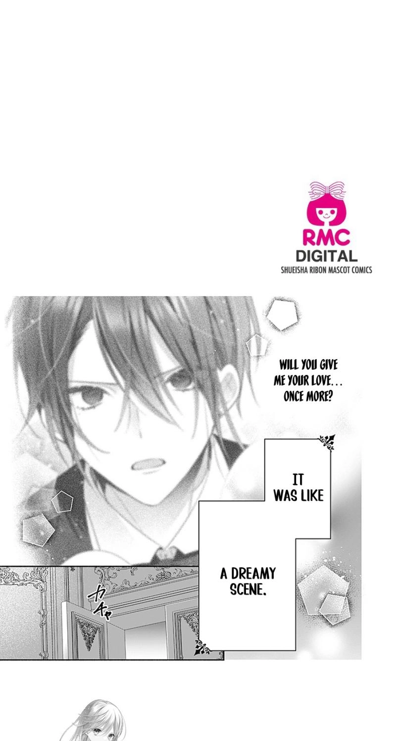 Evil Beauty and the Devil Prince Chapter 15 page 4 - 