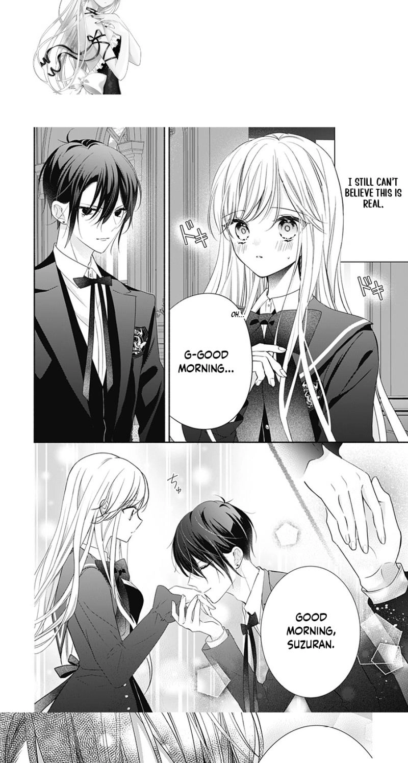 Evil Beauty and the Devil Prince Chapter 15 page 5 - 