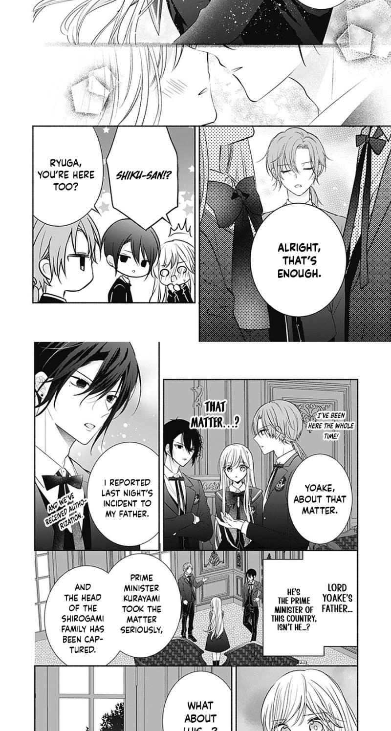 Evil Beauty and the Devil Prince Chapter 15 page 7 - 
