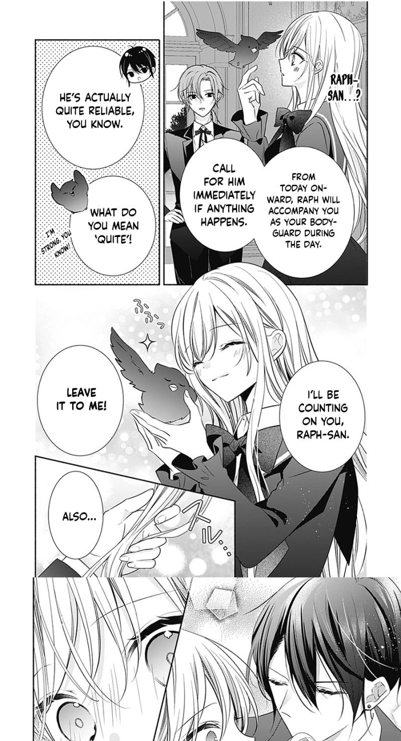Evil Beauty and the Devil Prince Chapter 15 page 9 - 
