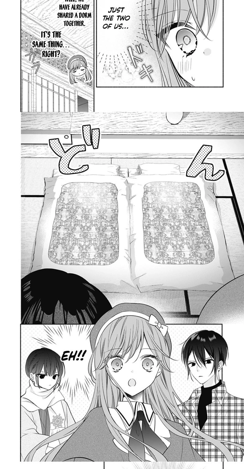 Evil Beauty and the Devil Prince Chapter 16 page 11 - 
