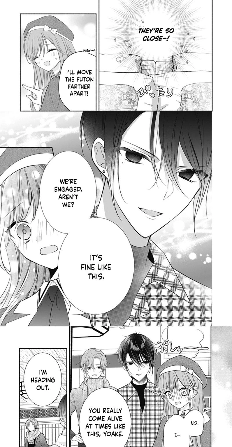 Evil Beauty and the Devil Prince Chapter 16 page 12 - 