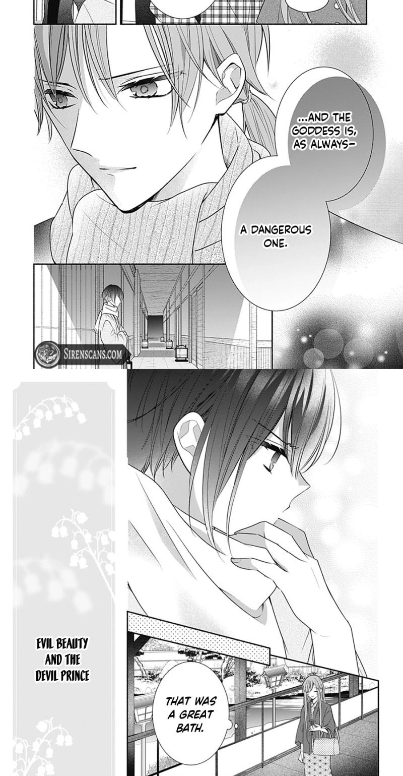 Evil Beauty and the Devil Prince Chapter 16 page 13 - 