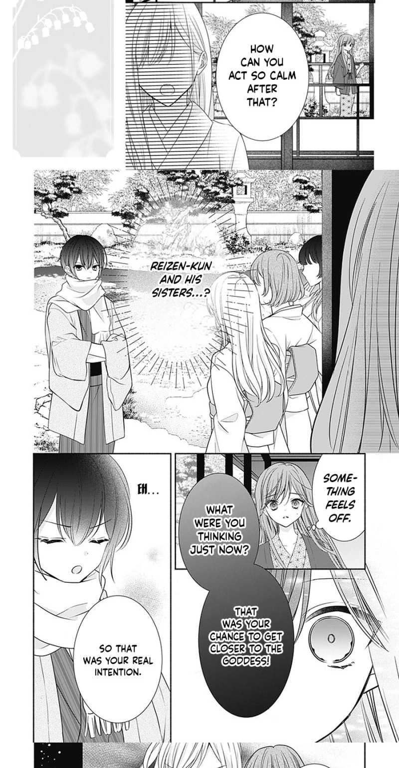 Evil Beauty and the Devil Prince Chapter 16 page 14 - 