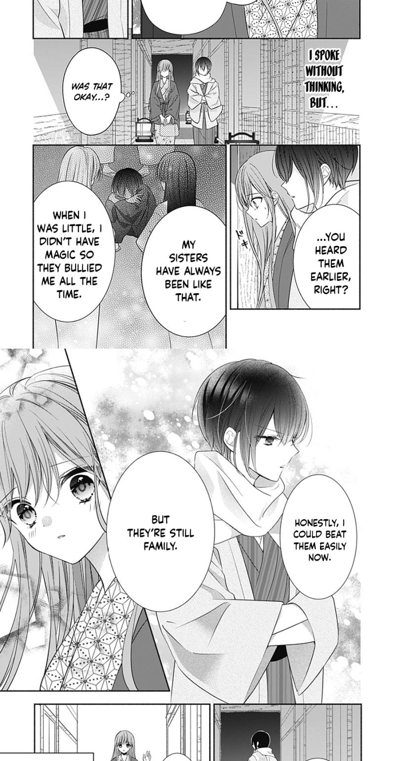 Evil Beauty and the Devil Prince Chapter 16 page 16 - 