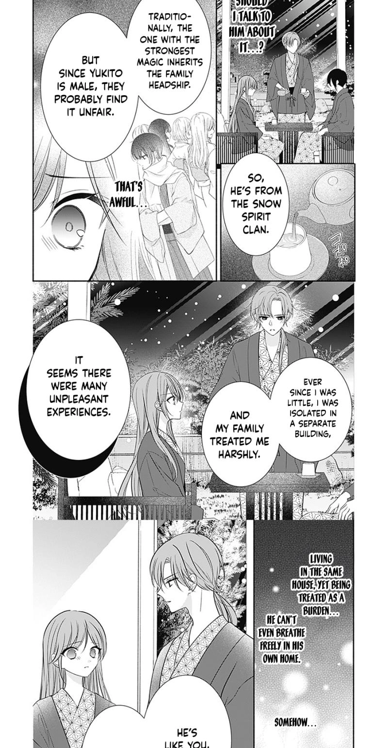 Evil Beauty and the Devil Prince Chapter 16 page 18 - 