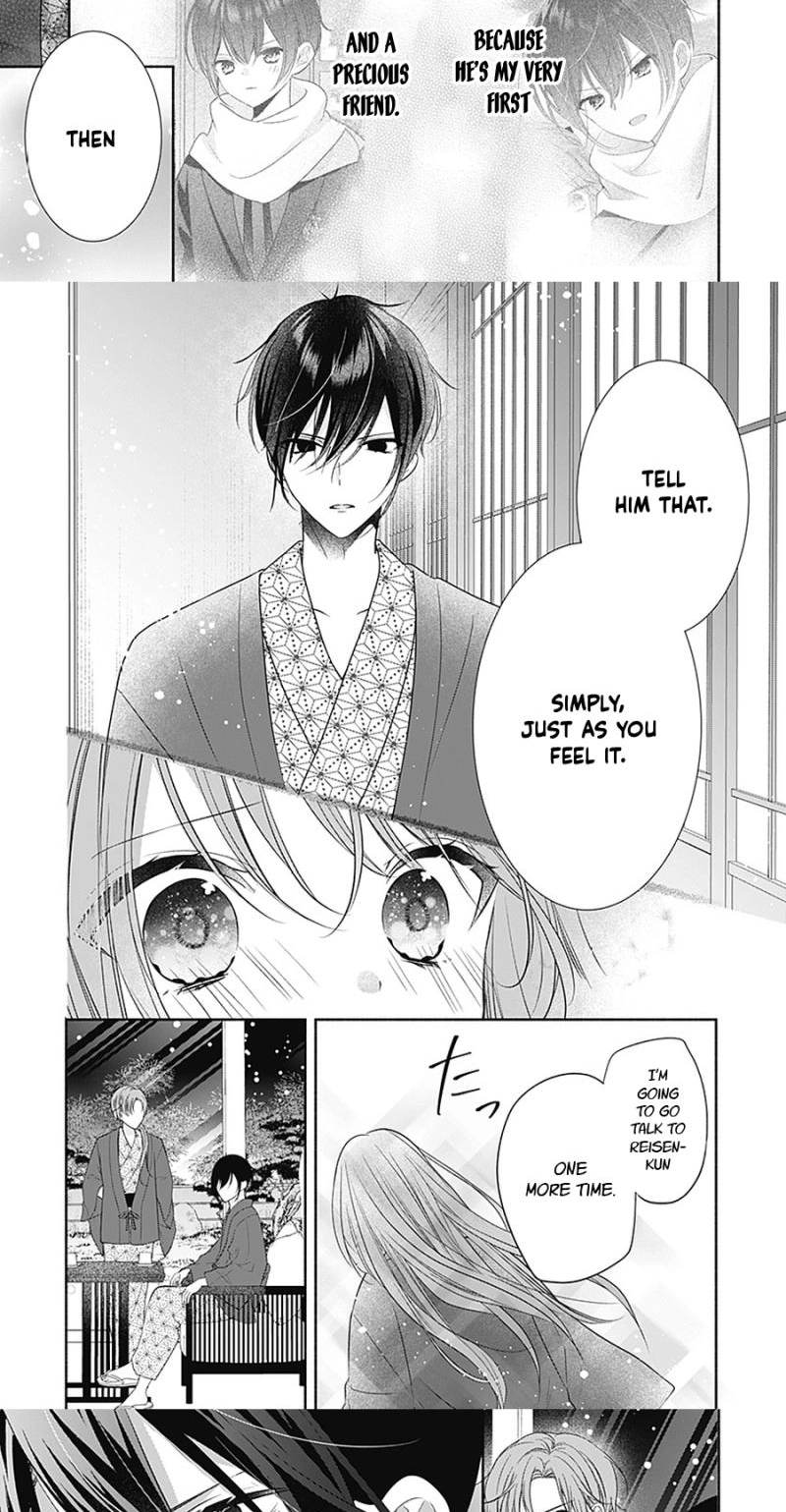Evil Beauty and the Devil Prince Chapter 16 page 20 - 