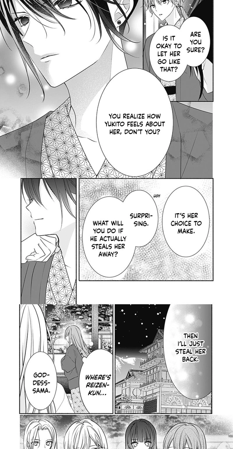 Evil Beauty and the Devil Prince Chapter 16 page 21 - 