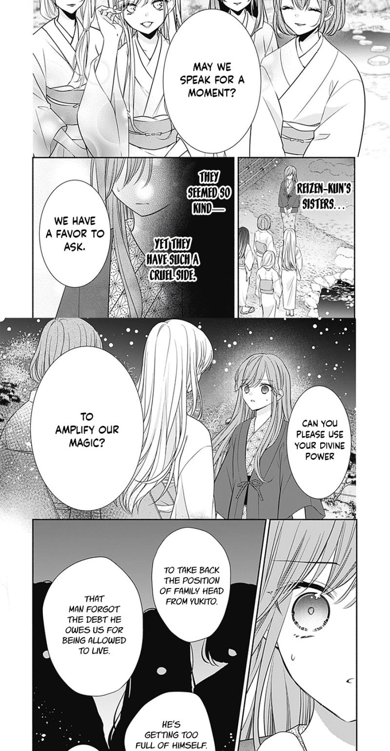Evil Beauty and the Devil Prince Chapter 16 page 22 - 