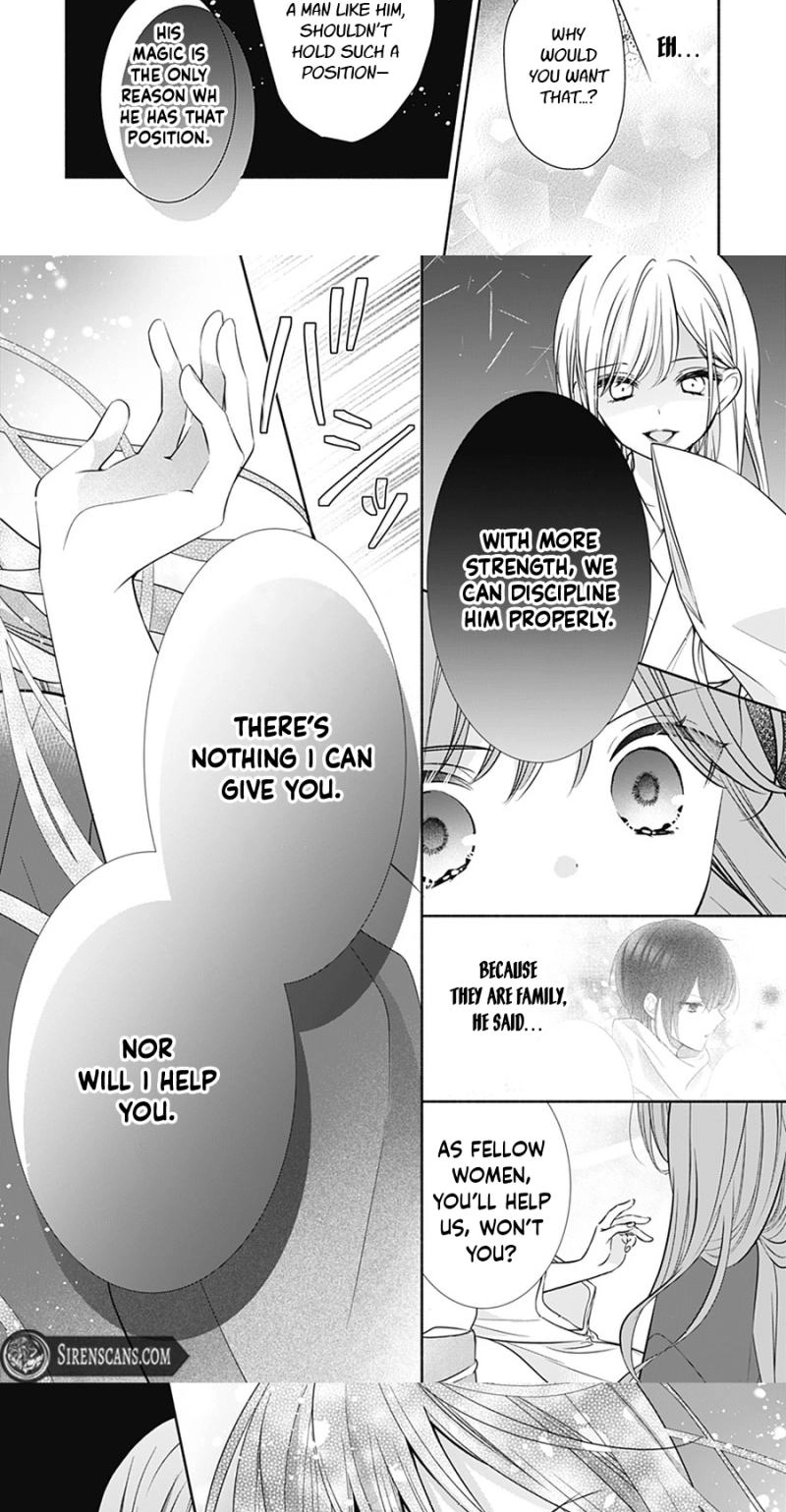Evil Beauty and the Devil Prince Chapter 16 page 23 - 