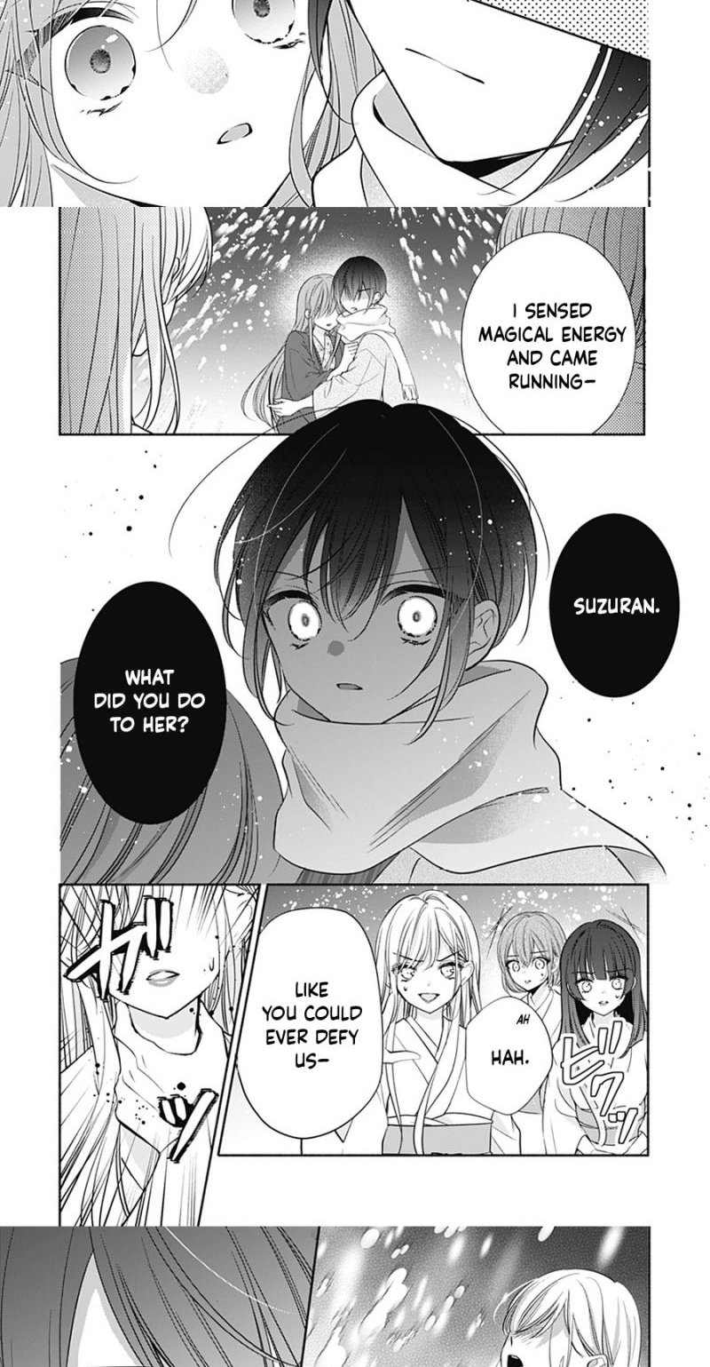 Evil Beauty and the Devil Prince Chapter 16 page 26 - 