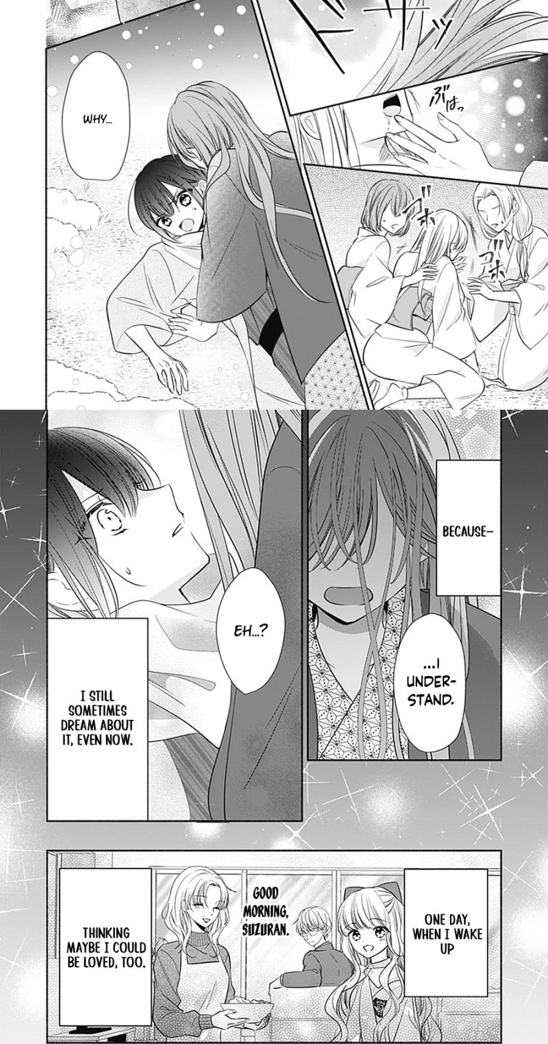 Evil Beauty and the Devil Prince Chapter 16 page 28 - 