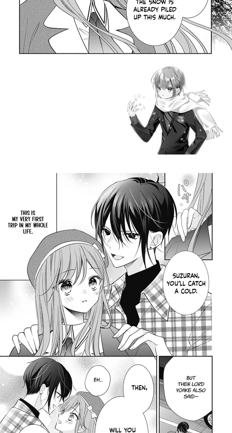 Evil Beauty and the Devil Prince Chapter 16 page 4 - 