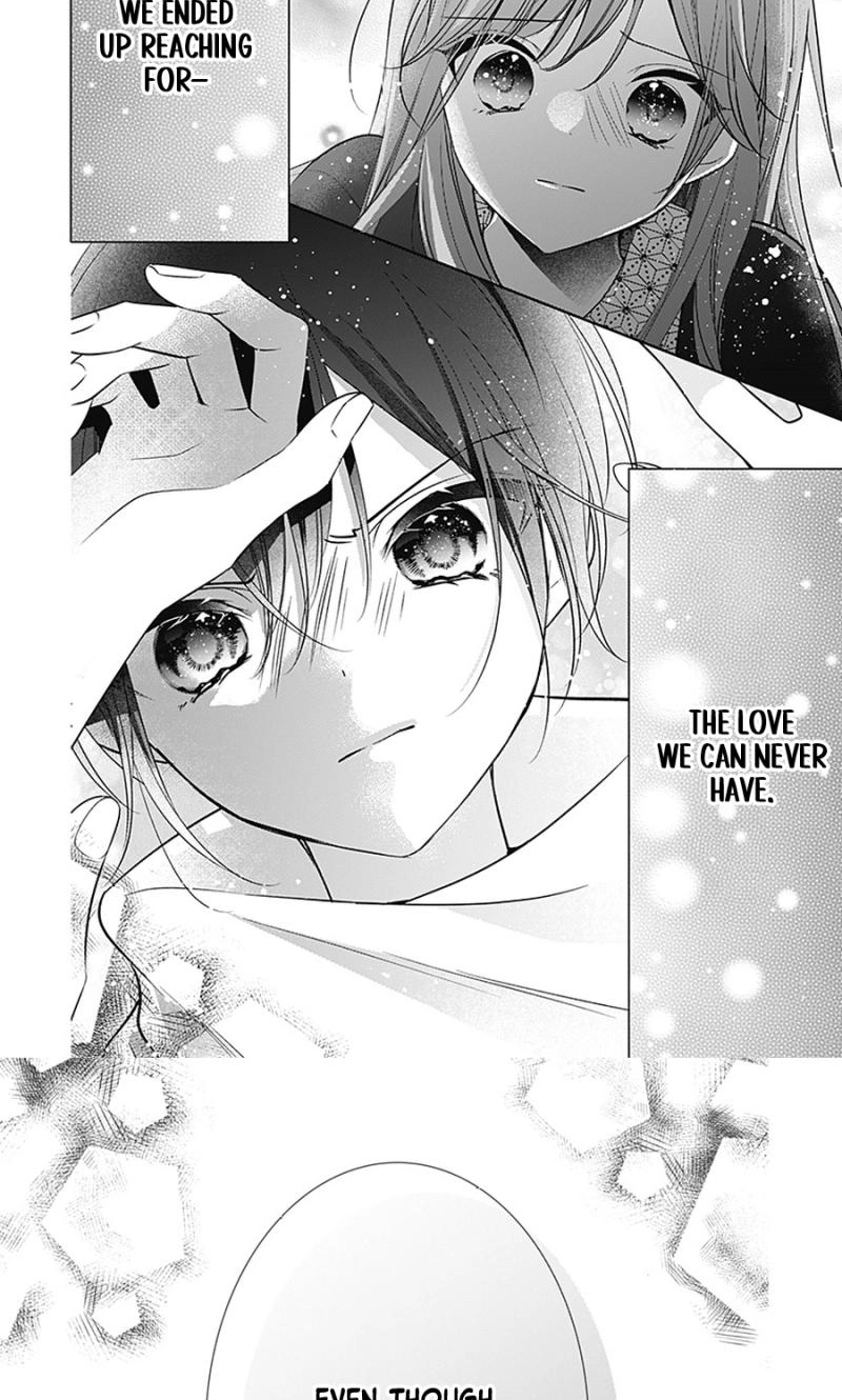 Evil Beauty and the Devil Prince Chapter 16 page 31 - 