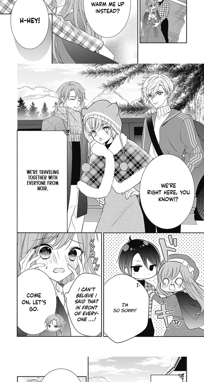 Evil Beauty and the Devil Prince Chapter 16 page 5 - 
