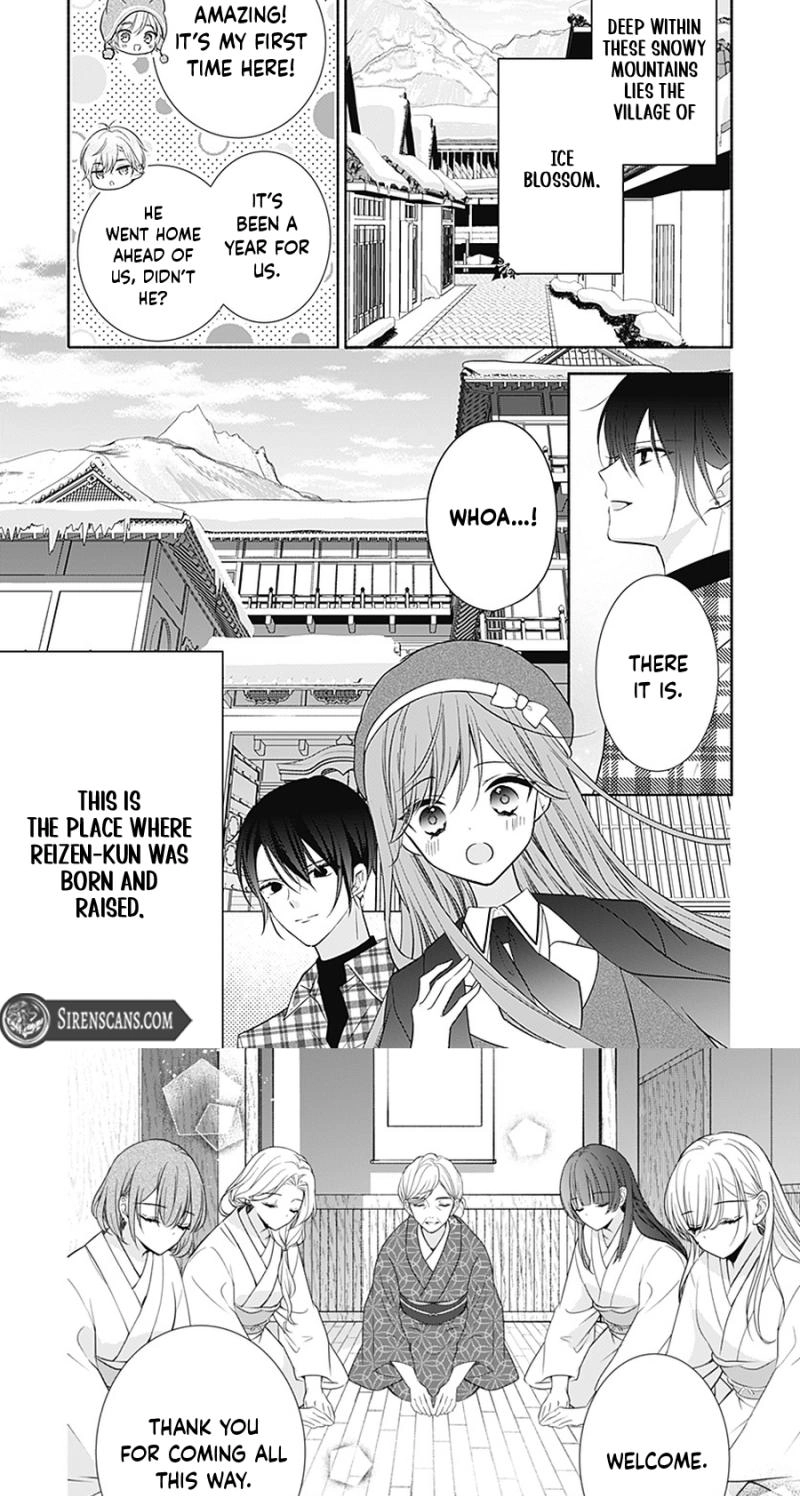 Evil Beauty and the Devil Prince Chapter 16 page 6 - 
