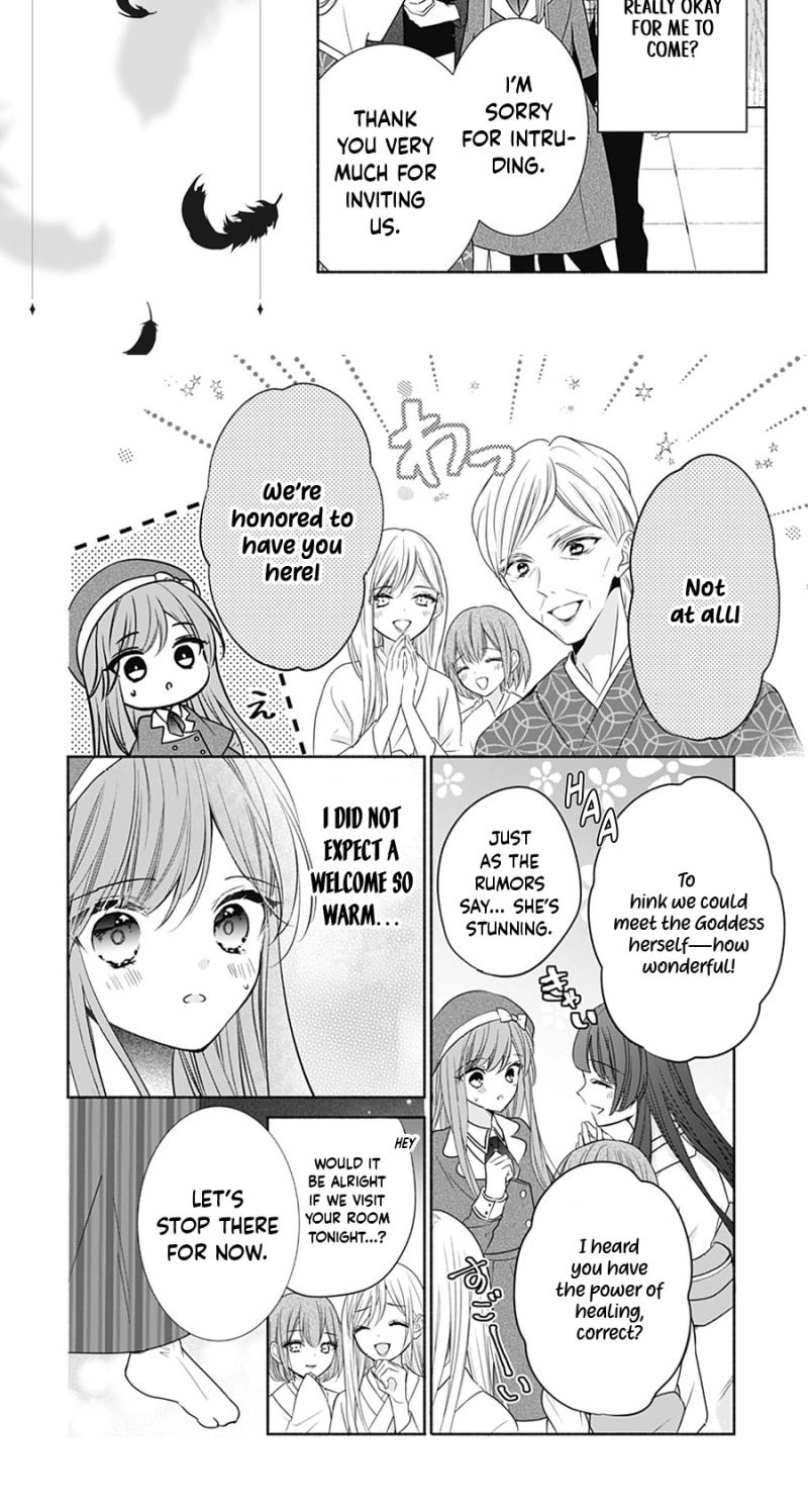 Evil Beauty and the Devil Prince Chapter 16 page 8 - 