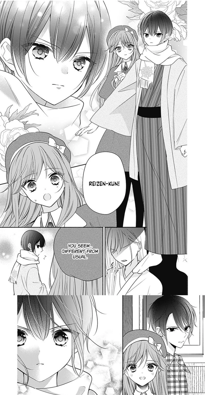 Evil Beauty and the Devil Prince Chapter 16 page 9 - 