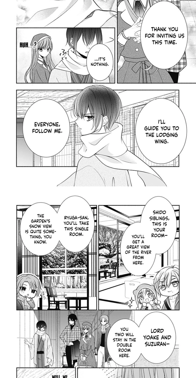 Evil Beauty and the Devil Prince Chapter 16 page 10 - 