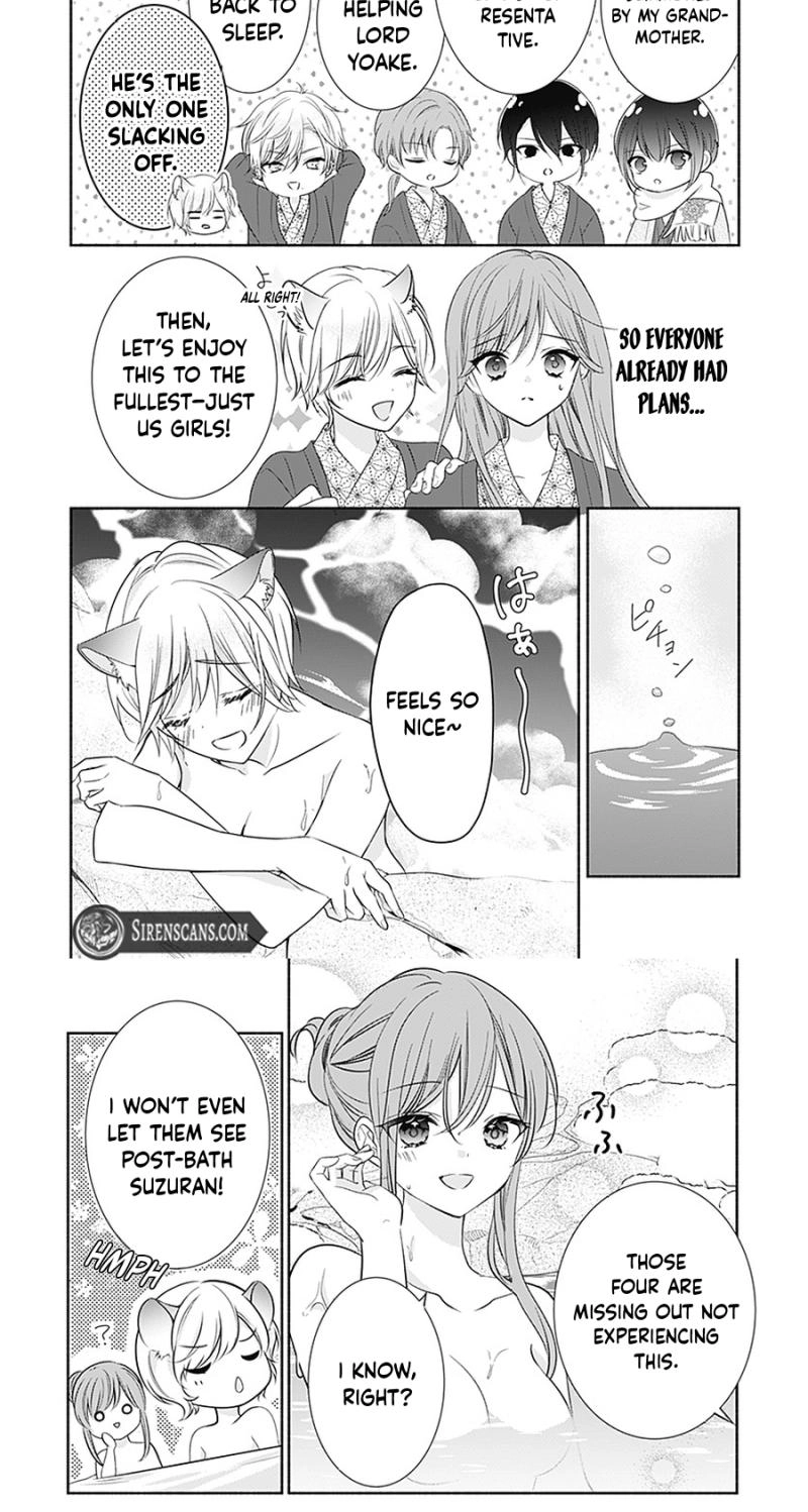 Evil Beauty and the Devil Prince Chapter 17 page 12 - 