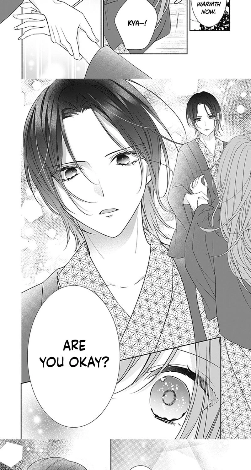 Evil Beauty and the Devil Prince Chapter 17 page 14 - 